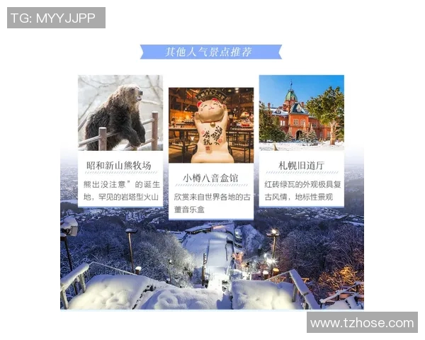 天主大学与亚松森自由精彩对决直播全程回顾与分析 天主大学与亚松森自由精彩对决直播全程回顾与分析